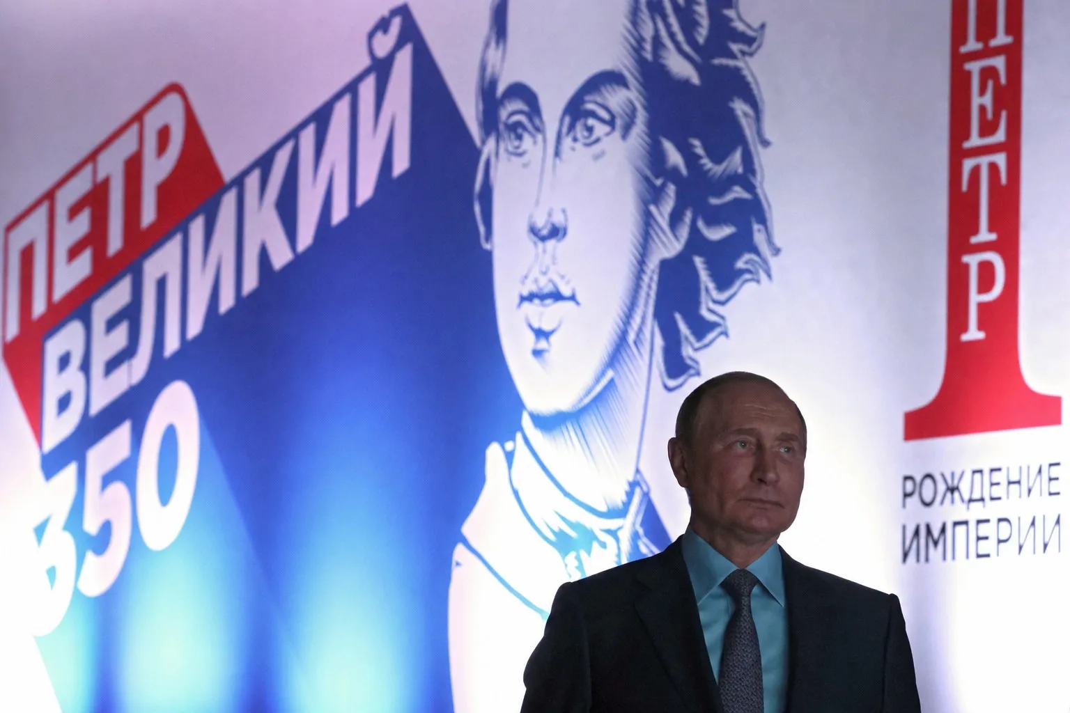 Vladimir Poutine à l’exposition « Pierre Ier. La naissance de l’empire », pour le 350e anniversaire de la naissance du tsar, 2022.
