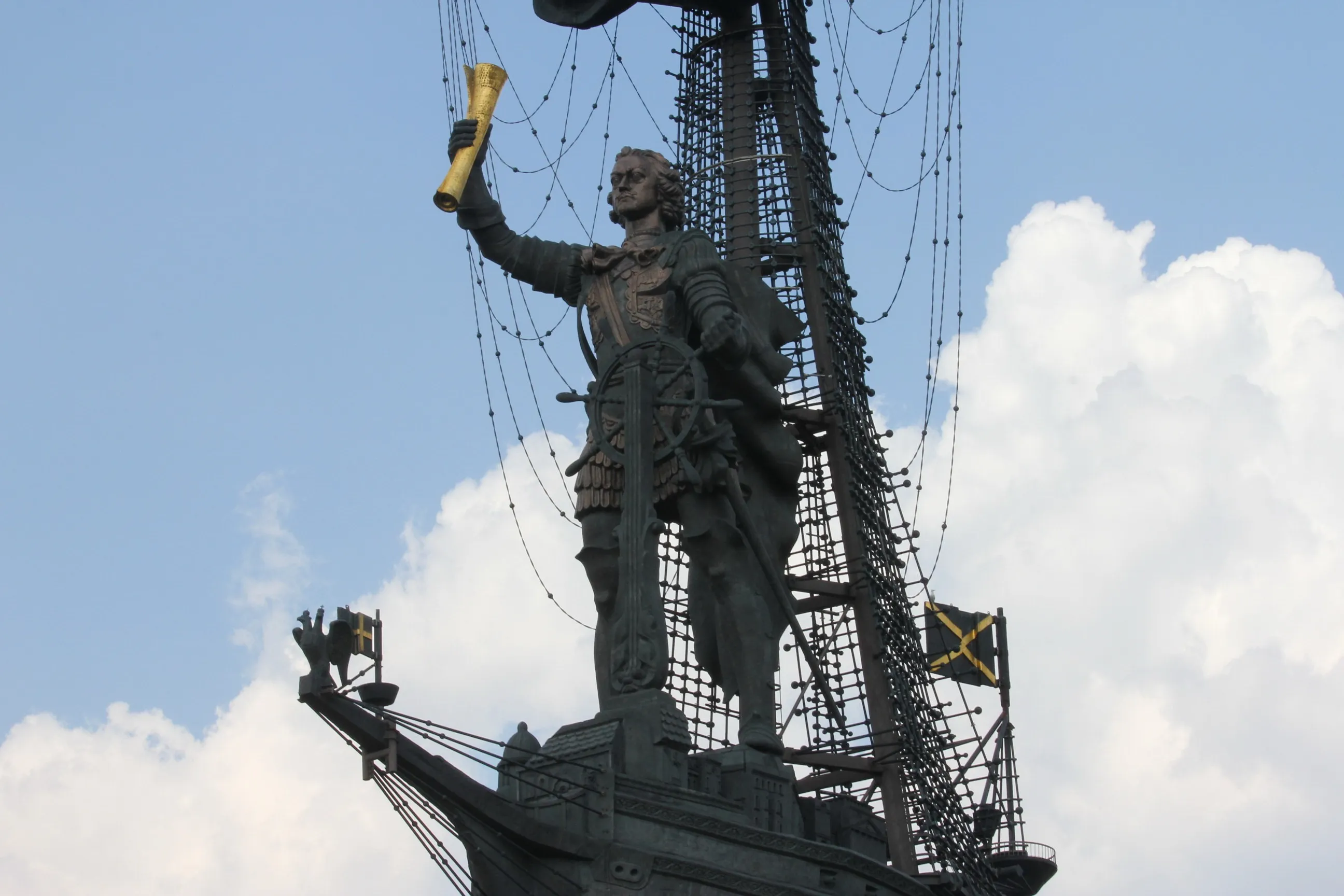 Le monument à Pierre Ier, Moscou.