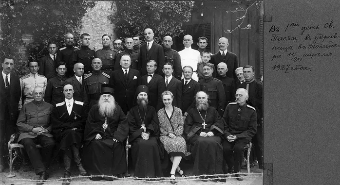 P. Wrangel with his wife. Metropolitan Anthony and other émigrés in Serbia.